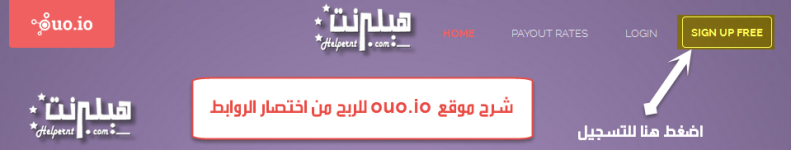 ouo01.png