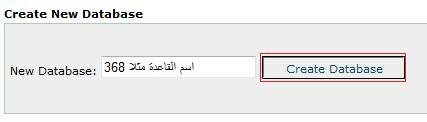 utf2.jpg