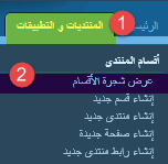 superv1.gif