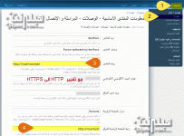 HTTPS-1.gif