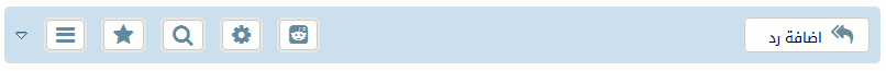 TOOLS.gif