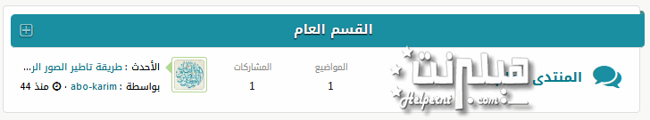 AvsizE1.gif