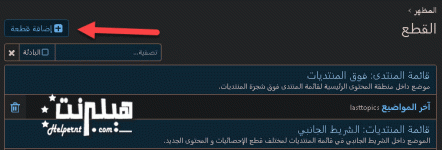 regest2.gif