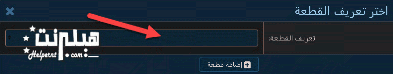 regest3.gif