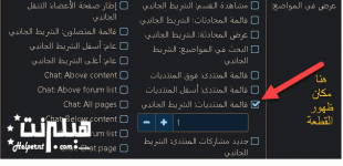 regest6.gif
