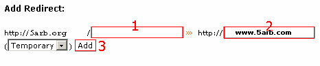 cpanel_redirects_5arb_2.gif