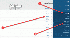 2.gif