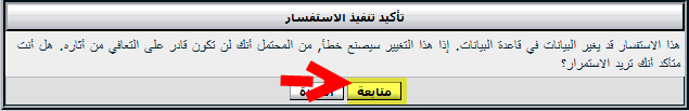 3.gif