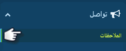 notce1.gif