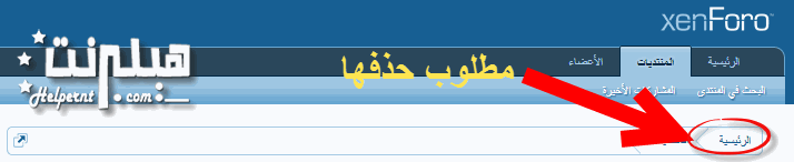 breadcrumb1.gif