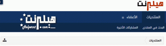 breadcrumb2.gif