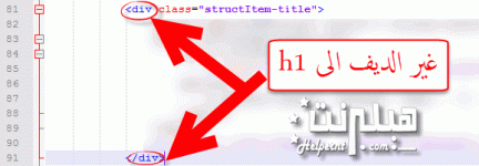 H1Tag.gif