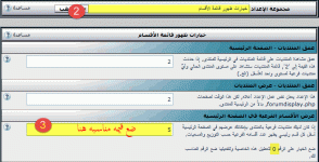3.gif