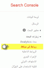 LiKED.gif