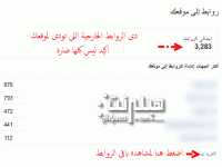 LiKED1.gif