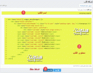 3.gif