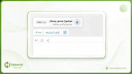 88558.webp 88558.webp