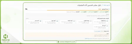 44.webp 44.webp