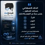 2.webp 2.webp