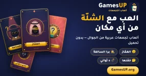 1793092113021.webp