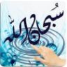 ناصر
