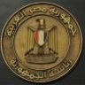 ابو طالب