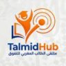 Talmidhub