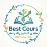 BestCours
