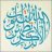 Abo-Karim