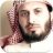أسلاموف