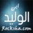 khaled