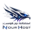 أنس أسامة